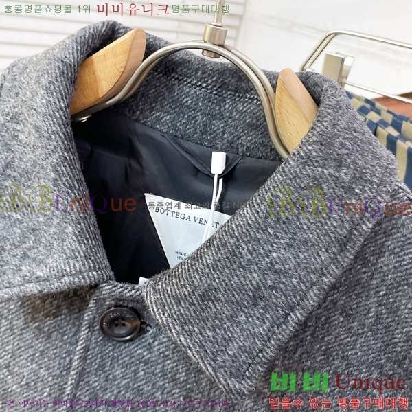 ���� ���װ�����Ÿ �ٿ� ��Ŷ BV536812-2