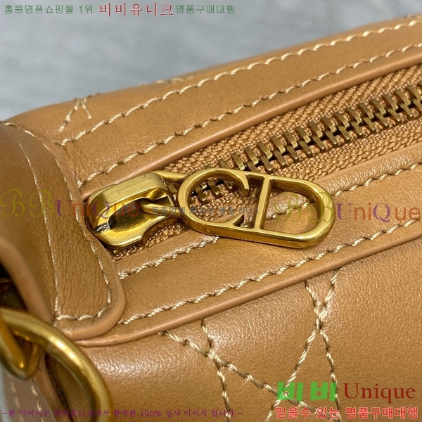 #��� ȣ���� 8001-1