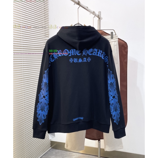 ���� ũ������ �ĵ�Ƽ CH584793-1