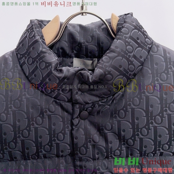 ���� ��� �ٿ� ���� DO534826
