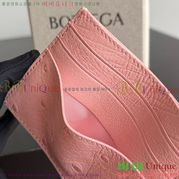 #���װ�����Ÿ ī������ 743209-302