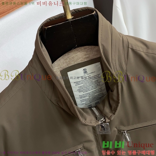 ���� ���ڷ� ��ġ�ڸ� ���� ���� BC217436-2