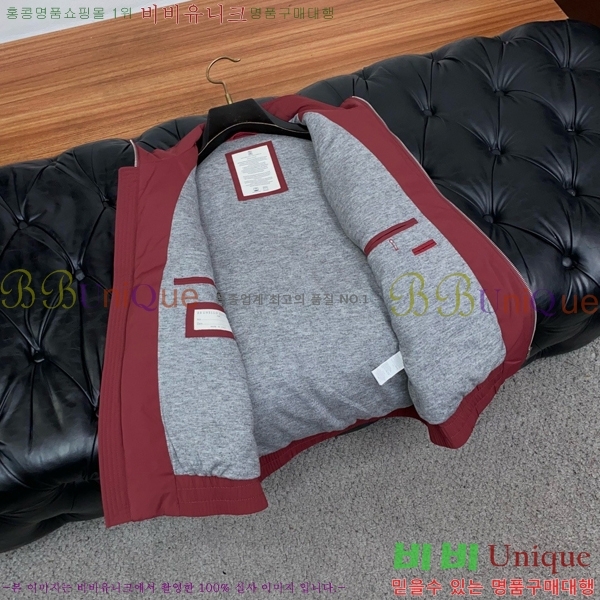 ���� ���ڷ� ��ġ�ڸ� ���� ���� BC217436-4
