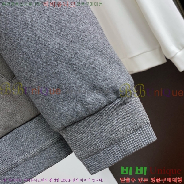 ���� ��� ��Ŷ DO767350-1