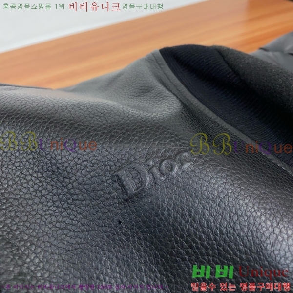���� ��� ��Ŷ DO767350-2