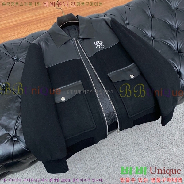 ���� �ο��� �淮 �е� LOW245396-1