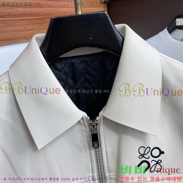 ���� �ο��� �淮 �е� LOW245396-2