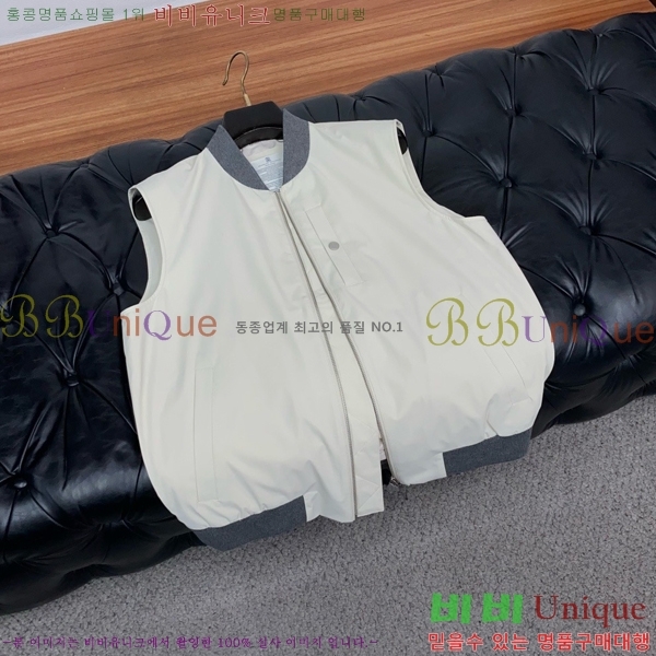 ���� ���ڷ� ��ġ�ڸ� ���� ���� BC217437-1
