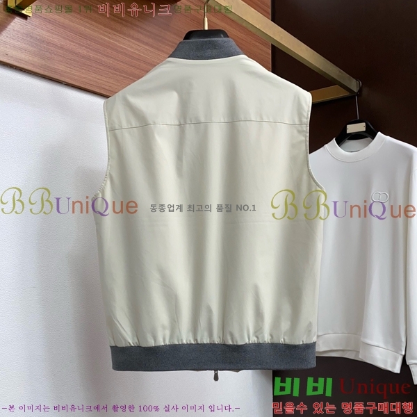 ���� ���ڷ� ��ġ�ڸ� ���� ���� BC217437-1