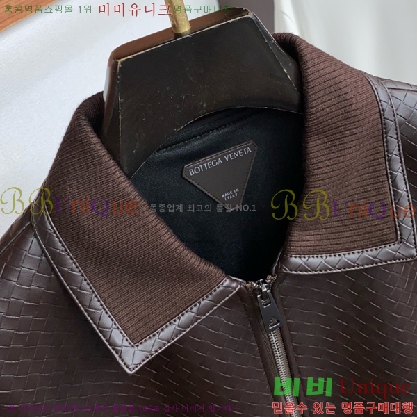 ���� ���װ�����Ÿ ��Ŷ BV536487-1