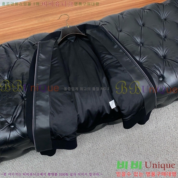 ���� ���װ�����Ÿ ��Ŷ BV536487-2