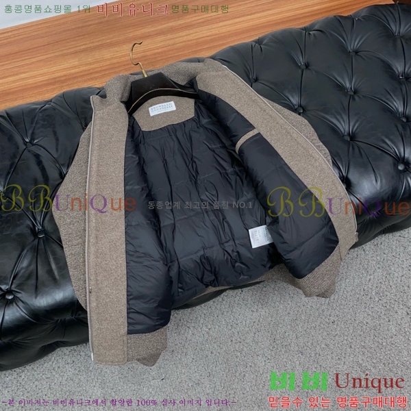 ���� ���ڷ� ��ġ�ڸ� ��Ʈ ��Ŷ BC764528-1