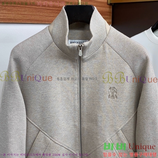 ���� ���ڷ� ��ġ�ڸ� ��Ʈ ��Ŷ BC764528-3