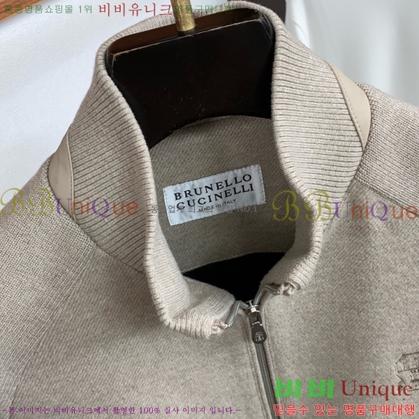 ���� ���ڷ� ��ġ�ڸ� ��Ʈ ��Ŷ BC764528-3