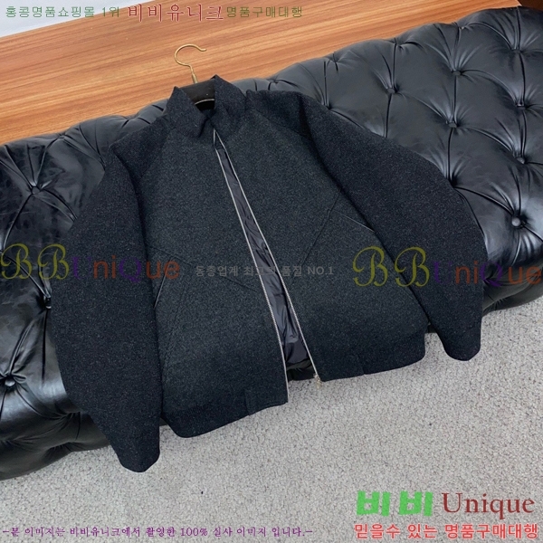 ���� ���ڷ� ��ġ�ڸ� ��Ʈ ��Ŷ BC764528-4