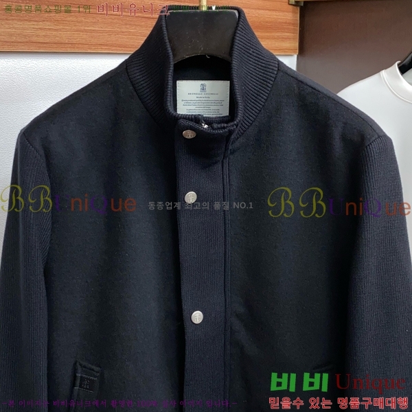 ���� ���ڷ� ��ġ�ڸ� ��Ŷ BC476291-1