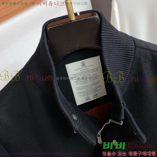 ���� ���ڷ� ��ġ�ڸ� ��Ŷ BC476291-1