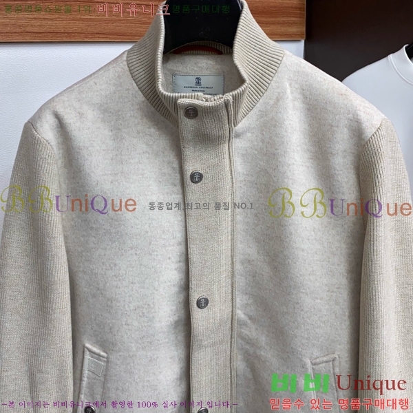 ���� ���ڷ� ��ġ�ڸ� ��Ŷ BC476291-2