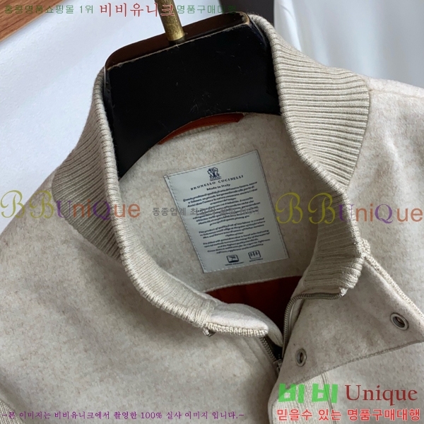 ���� ���ڷ� ��ġ�ڸ� ��Ŷ BC476291-2