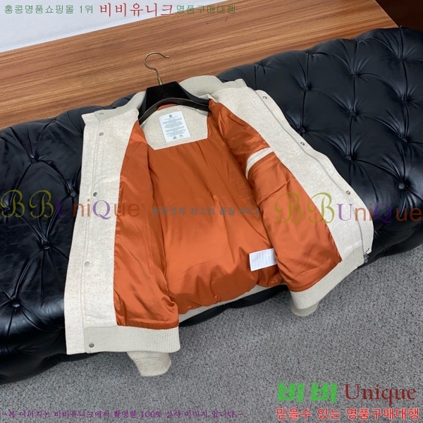 ���� ���ڷ� ��ġ�ڸ� ��Ŷ BC476291-2