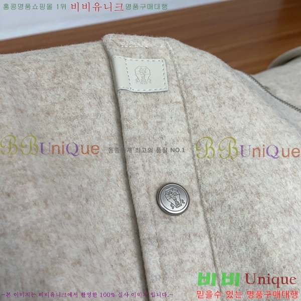 ���� ���ڷ� ��ġ�ڸ� ��Ŷ BC476291-2
