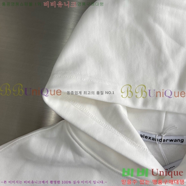 ���� �˷���� �� �ĵ�Ƽ ALW183762-2