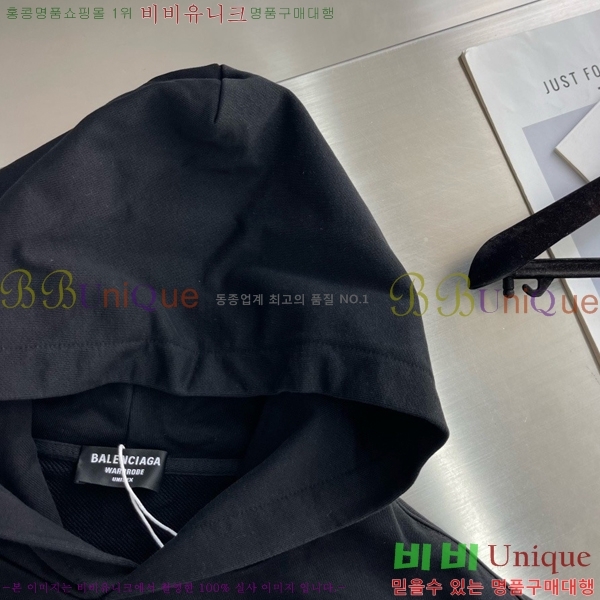 ���� �߷��þư� �ĵ�Ƽ BA546821-1
