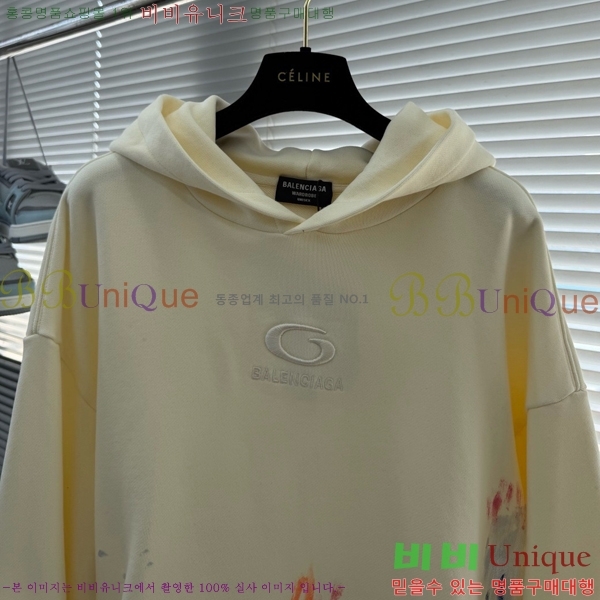 ���� �߷��þư� �ĵ�Ƽ BA546821-2
