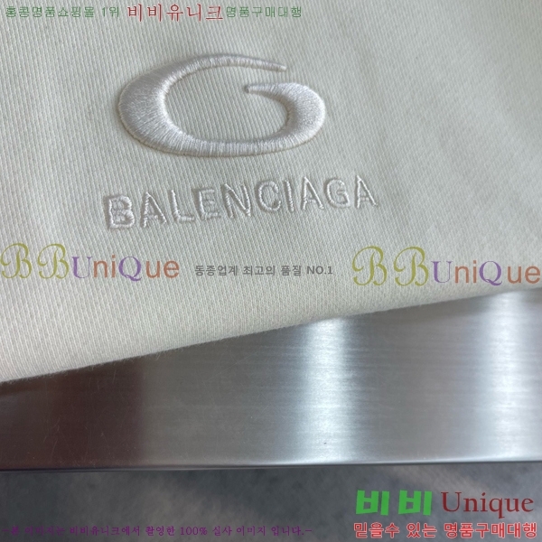 ���� �߷��þư� �ĵ�Ƽ BA546821-2