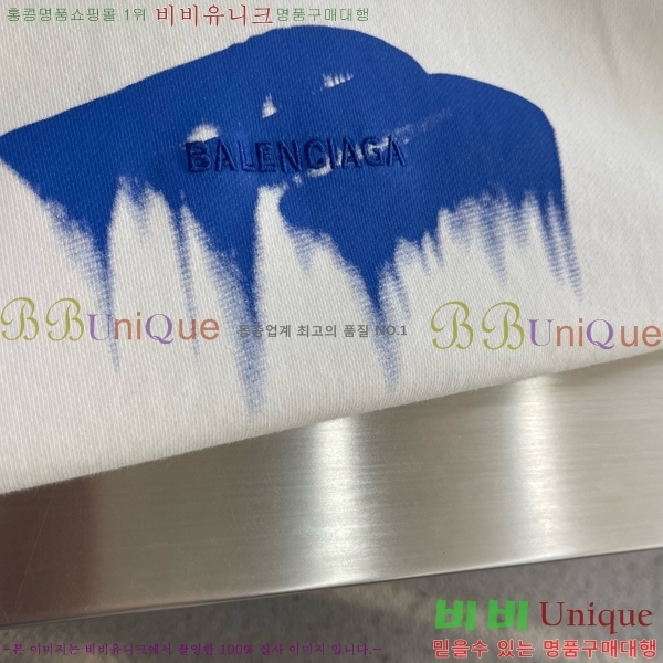 ���� �߷��þư� �ĵ�Ƽ BA546821-4
