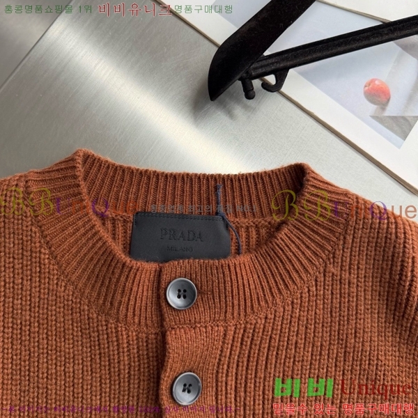 ���� ����� ����� PA835246-2