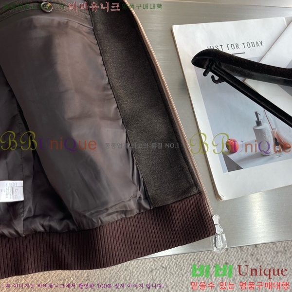���� ���ڷ� ��ġ�ڸ� ��Ʈ BC674382-2
