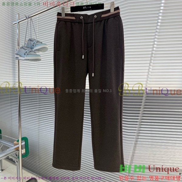���� ���ڷ� ��ġ�ڸ� ��Ʈ BC674382-2