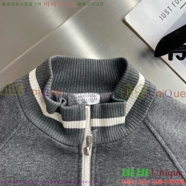 ���� ���ڷ� ��ġ�ڸ� ��Ʈ BC674382-3