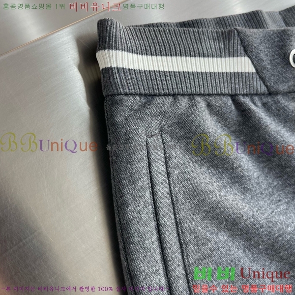 ���� ���ڷ� ��ġ�ڸ� ��Ʈ BC674382-3