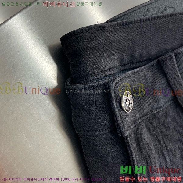 ���� ũ������ û���� CH583680