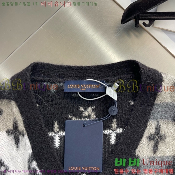���� ���̺��� ����� LV542683-1