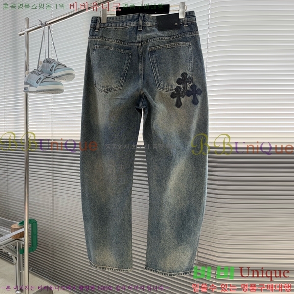 ���� ũ������ û���� CH583676