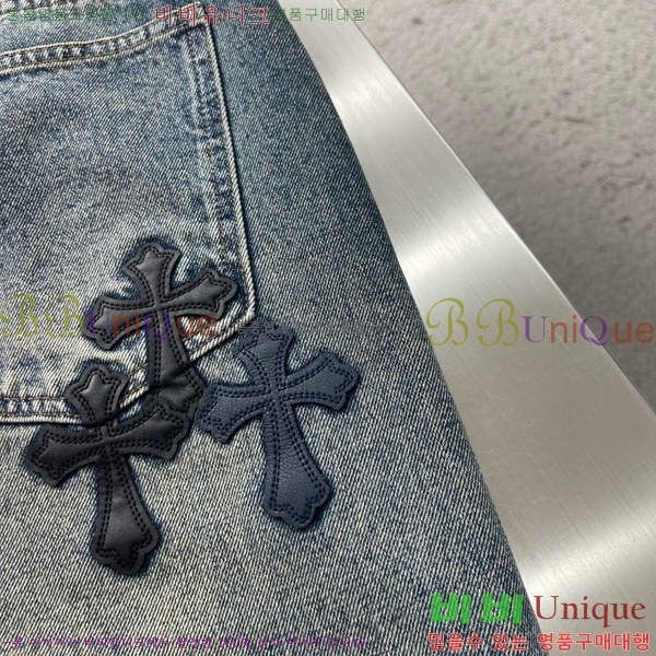 ���� ũ������ û���� CH583676