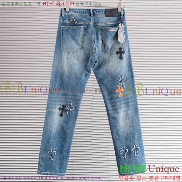 ���� ũ������ û���� CH583676