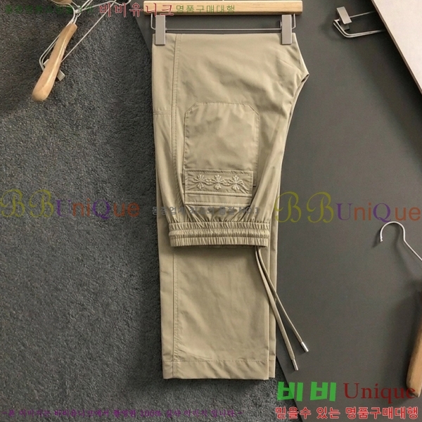 ���� ũ������ ���� CH864397-2