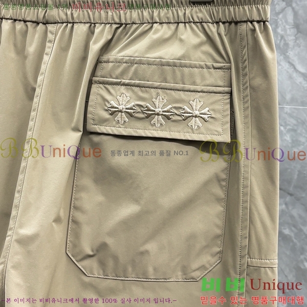 ���� ũ������ ���� CH864397-2