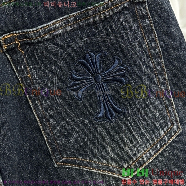 ���� ũ������ û���� CH583677