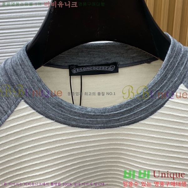 ���� ũ������ ����Ƽ CH825670-3
