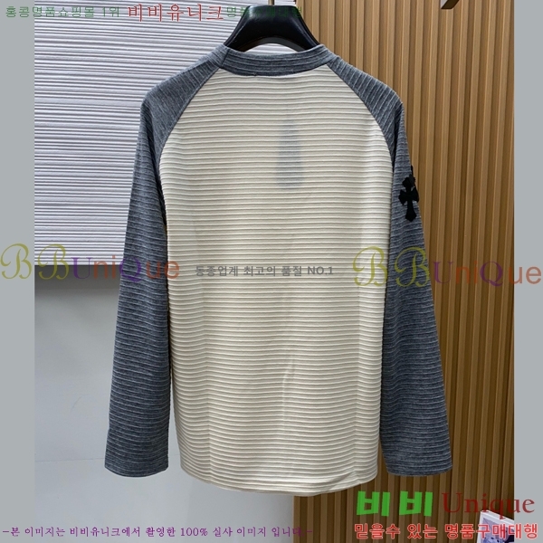 ���� ũ������ ����Ƽ CH825670-3