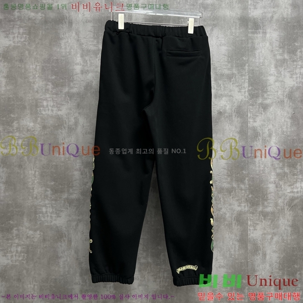 ���� ũ������ ���� CH864730