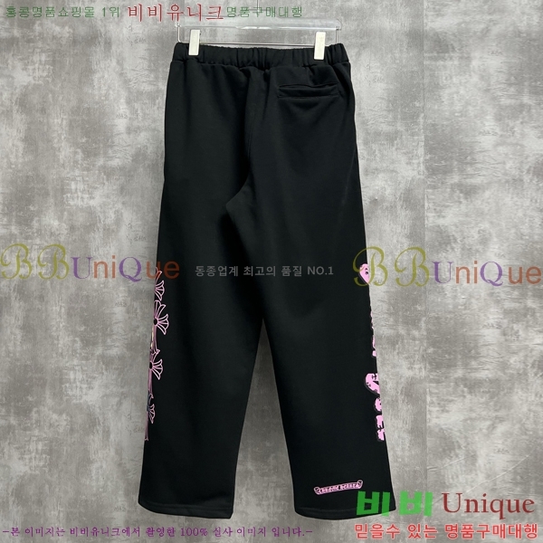 ���� ũ������ ���� CH864731