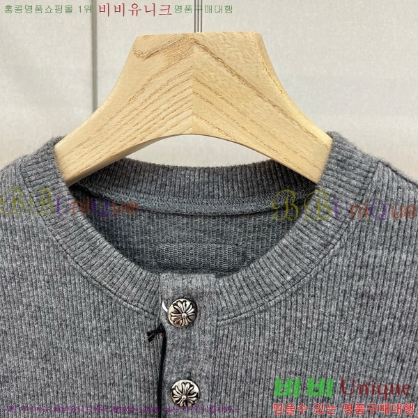 ���� ũ������ ��Ʈ ����Ƽ CH825674-1