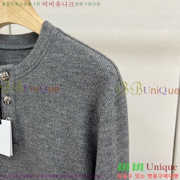 ���� ũ������ ��Ʈ ����Ƽ CH825674-1