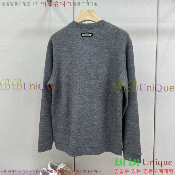 ���� ũ������ ��Ʈ ����Ƽ CH825674-1